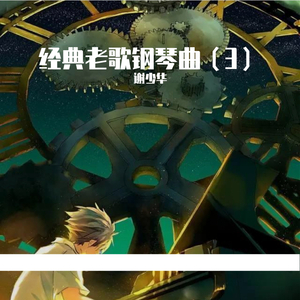 捷克街头钞能力在线视频
