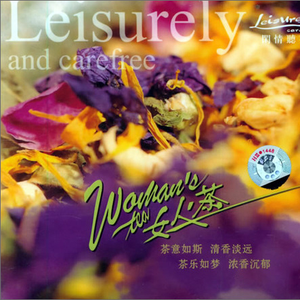 捷克街头钞能力在线视频
